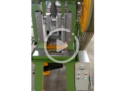 復式沖床 復式沖床